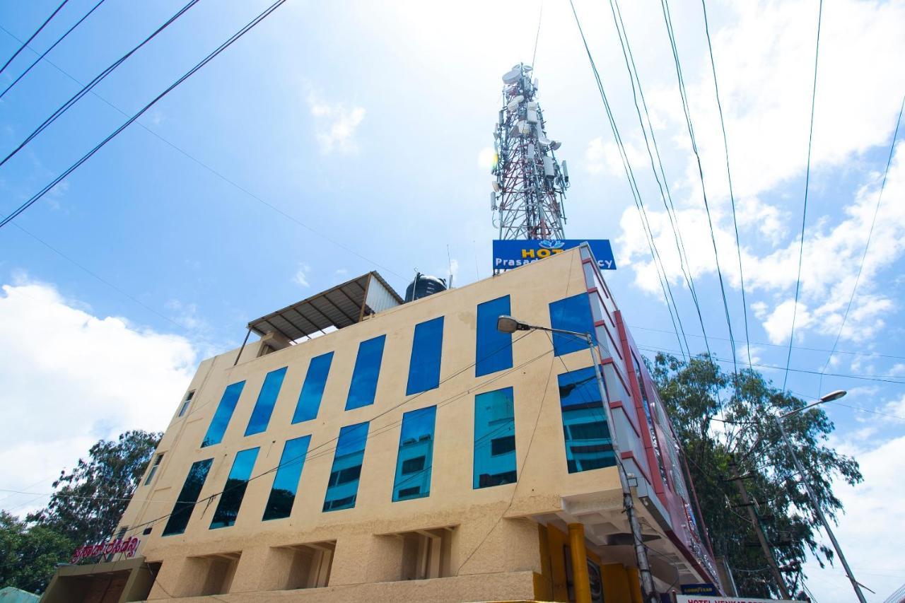 Hotel Prasad Residency Bangalore Luaran gambar