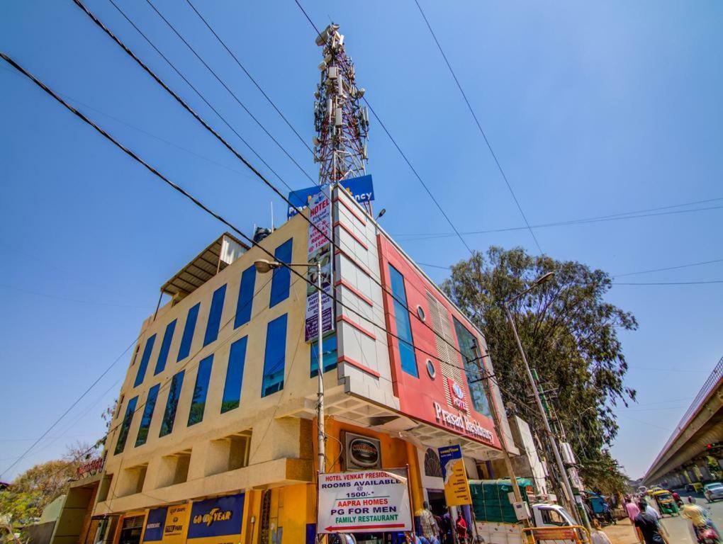 Hotel Prasad Residency Bangalore Luaran gambar